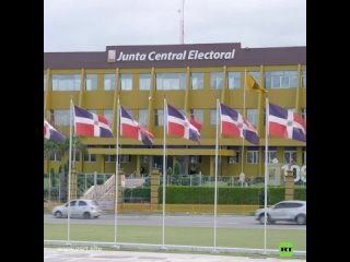 Repblica Dominicana: elecciones presidenciales a la vuelta de la esquina