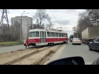 Трамвай сошёл с рельс