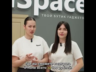 Video by город Грязи, Липецкая область