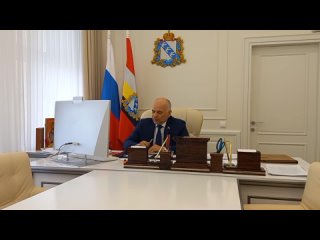 Председатель регионального парламента Юрий Амерев в режиме ВКС принял участие в заседании круглого стола, организованного Москов