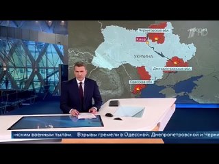 Ночью и утром российская армия наносила удары по украинским военным тылам