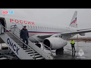🇷🇺 Глава МЧС России прибыл в Омскую область