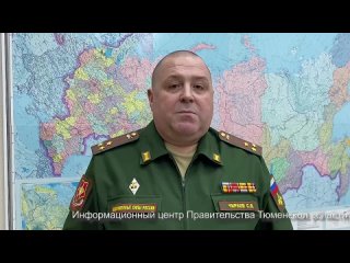 Сегодня в Тюмени состоялась первая отправка призывников на военную службу