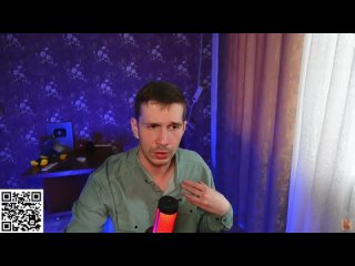 Почему все бывшие возвращаются? СТРИМ от ДИМЫЧА bandicam 2024-04-18 17-03-45-776