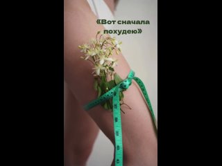 Видео от Аппаратный массаж┃Салехард