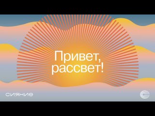 Видео от Пусть - Говорят Апатиты