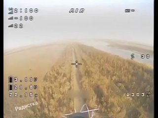 Российский FPV-дрон попытался сбить украинский вертолет Ми-24