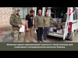 Video by Народный фронт I Пензенская область