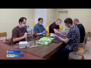 Ветеринары из разных городов России обучаются в Центре Илизарова