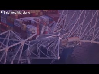 Капитаном контейнеровоза, обрушившего мост с людьми и машинами в американском Мэриленде оказался украинец Сергей.