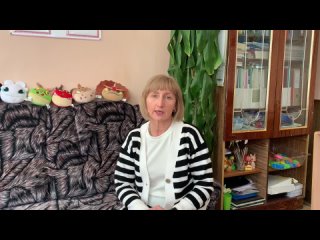 Видео от Каталина Надежда психолог, руководитель РМО