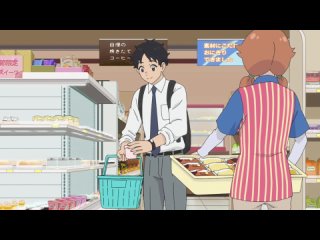 TV | Kyuujitsu no Warumono-san | Выходные господина Злодея 04/12 (субтитры)