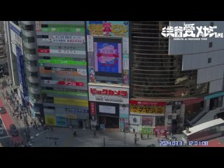 Поздравление с 15-тилетием от фанатов (SHIBUYA Ai Vision)