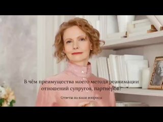 Спрашиваете - отвечаю