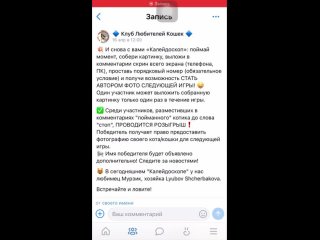 💥Друзья, розыгрыш состоялся, рандомно выбран номер 1, поздравляем Роман Кудрин ! 🎉🎉🎉