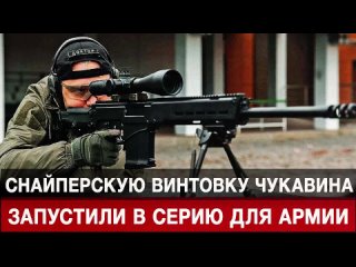 The new Russian submachine gun has been made ultra-reliable