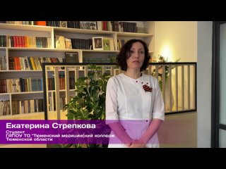 День российского парламентаризма | НАВИГАТОРЫ ДЕТСТВА