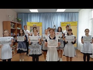 Video by Tatyana Tkacheva