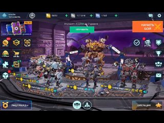 игра war robots . Мини обзор для новичков на май 2024 года . сливаться или нет