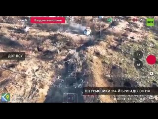 Кадры ближнего боя штурмовиков 114-й бригады с ВСУ при зачистке Авдеевских дач