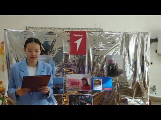 Видео от ОУ “Коянбайская школа“ (Омская область)