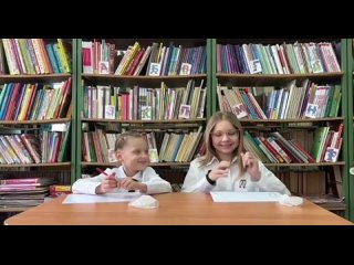 Видео от Движение первых | МБОУ СОШ №4 Сосногорск