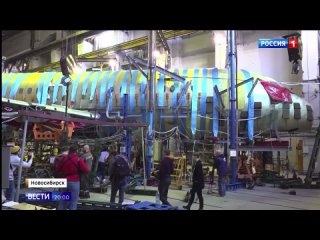 Репортаж ВГТРК о сертификационных статических испытаниях импортозамещенного SJ-100 в СибНИА