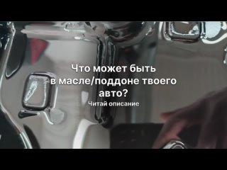 Видео от Ремонт АКПП (г. Йошкар-Ола), ЦЕНТР АКПП