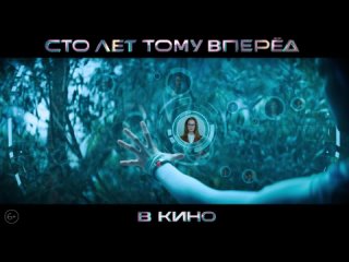 Видео от Русское кино в Канаде и США - KinoFilm Corp