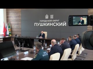 Приближающиеся майские праздники обсудили на оперативном штабе с силовым блоком