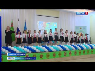 Астраханские школьники получили награды от президента Туркменистана