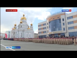 На Советской площади прошла генеральная репетиция Парада в честь Дня Победы