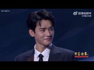[ENG SUB] 龚俊 Gong Jun 祖国不会忘记 The Motherland Will Never Forget Spring Festival Gala