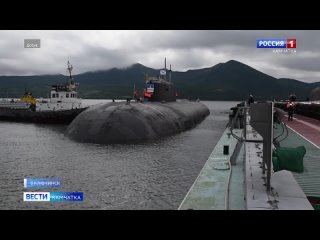 ВЕСТИ-КАМЧАТКА | Вилючинск - город морской доблести