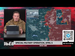 Rybar Live: Special military operation, April 5