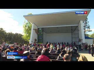 Ветераны и дети войны из Челябинска поделились воспоминаниями