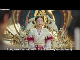 Мини-дорама Павлин в стране чудес | Peacock in Wonderland  - 3 серия (автосаб)