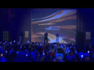 SHAMAN - ЧЁРНЫЙ ВОРОНБольшой праздничный концерт Песни о Победе в Музее Победы, 9 мая 2024