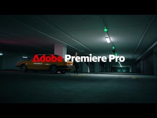 Adobe показала ИИ-функции для Premiere Pro!
