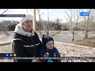 Видео от Уфа Башкортостан РБ Новости