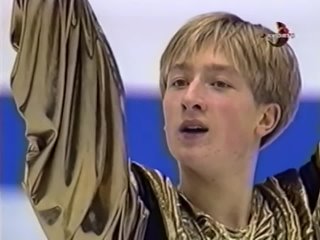 Евгений Плющенко 1999 Чемпионат Европы Произвольная программа