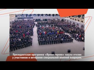 Видео от Защитники Отечества | Ленинградская область