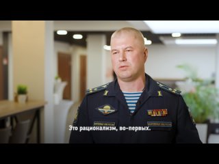 В России запущена программа Время Героев