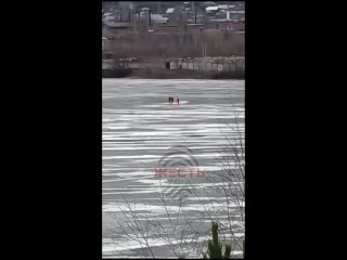 ❗️Сегодня в Белорецке дети провалились под лёд.