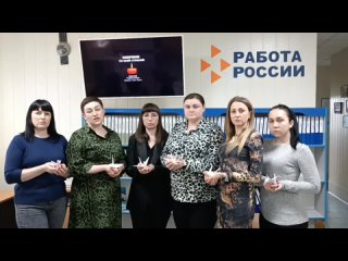 Video by Республиканский центр занятости ДНР