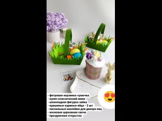 Видео от Киви Торт (Пасха, Кулич, Шоколад) Москва