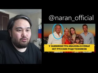 Видео от В поддержку Народного лидера Русского Народа