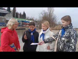Видеорепортаж школьного отряда “ЭкоЩит“, посвящённый проекту по защите зимующих водоплавающих птиц г. Севастополя