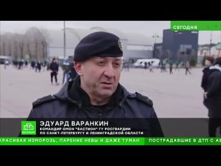 ТК НТВ - сюжет в преддверии футбольного матча Зенит - Спартак