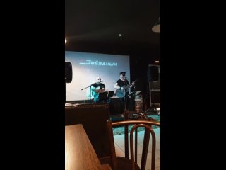 Видео от ИНЬЯНЬ акустическая кавер-группа(acoustic cover)